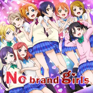 No brand girls